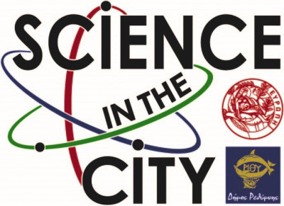 Science in the City Image 1